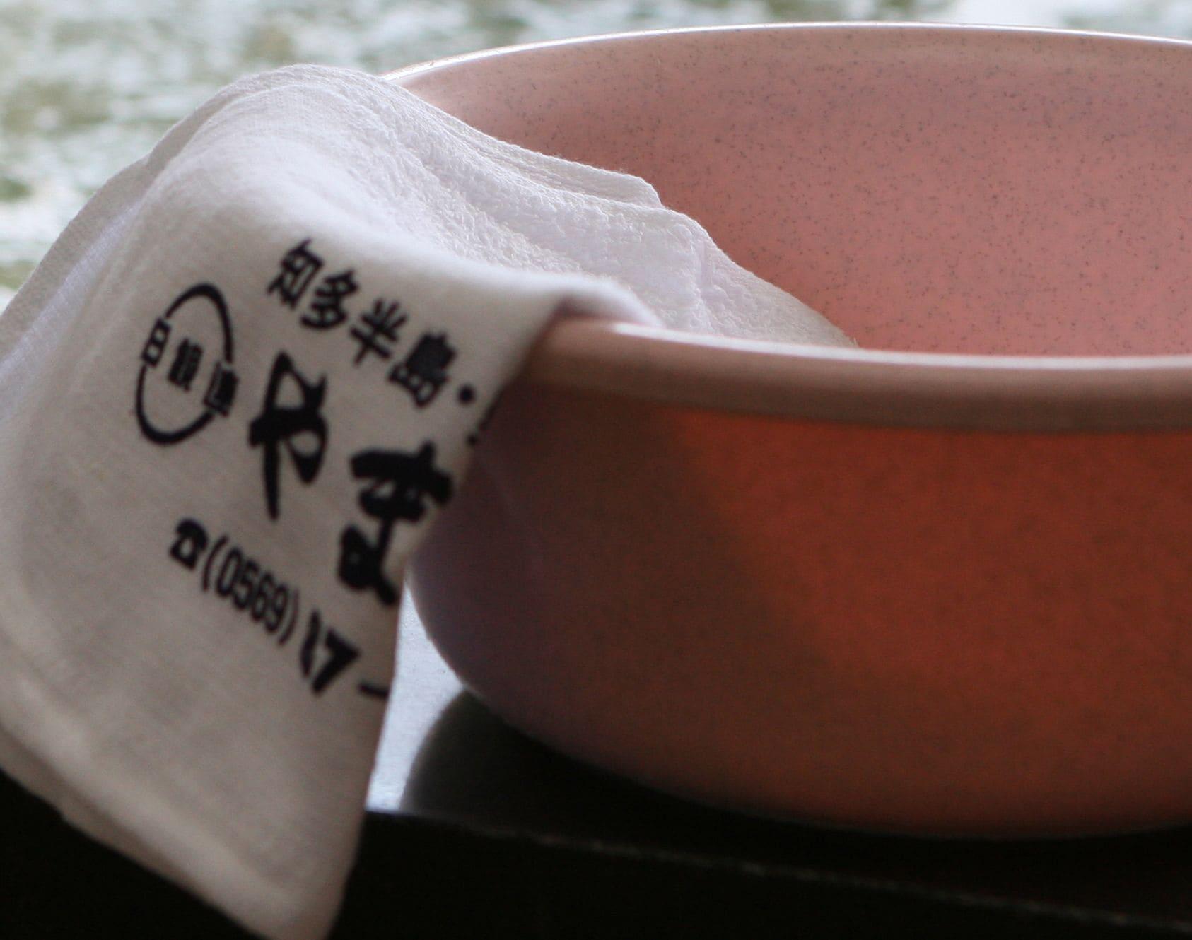 Yamani Ryokan Mihama  Eksteriør billede